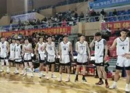 今年会官方入口-关于篮球招募新人选拔赛开幕，涌现新生力量的信息