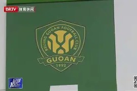 今年会网页版-青岛队主场制胜，连续击败对手晋级(青岛队主力阵容)