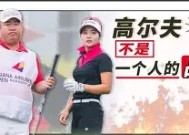 今年会网页版-在足球比赛现场发现个别球迷情绪激动