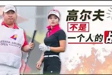 今年会网页版-在足球比赛现场发现个别球迷情绪激动
