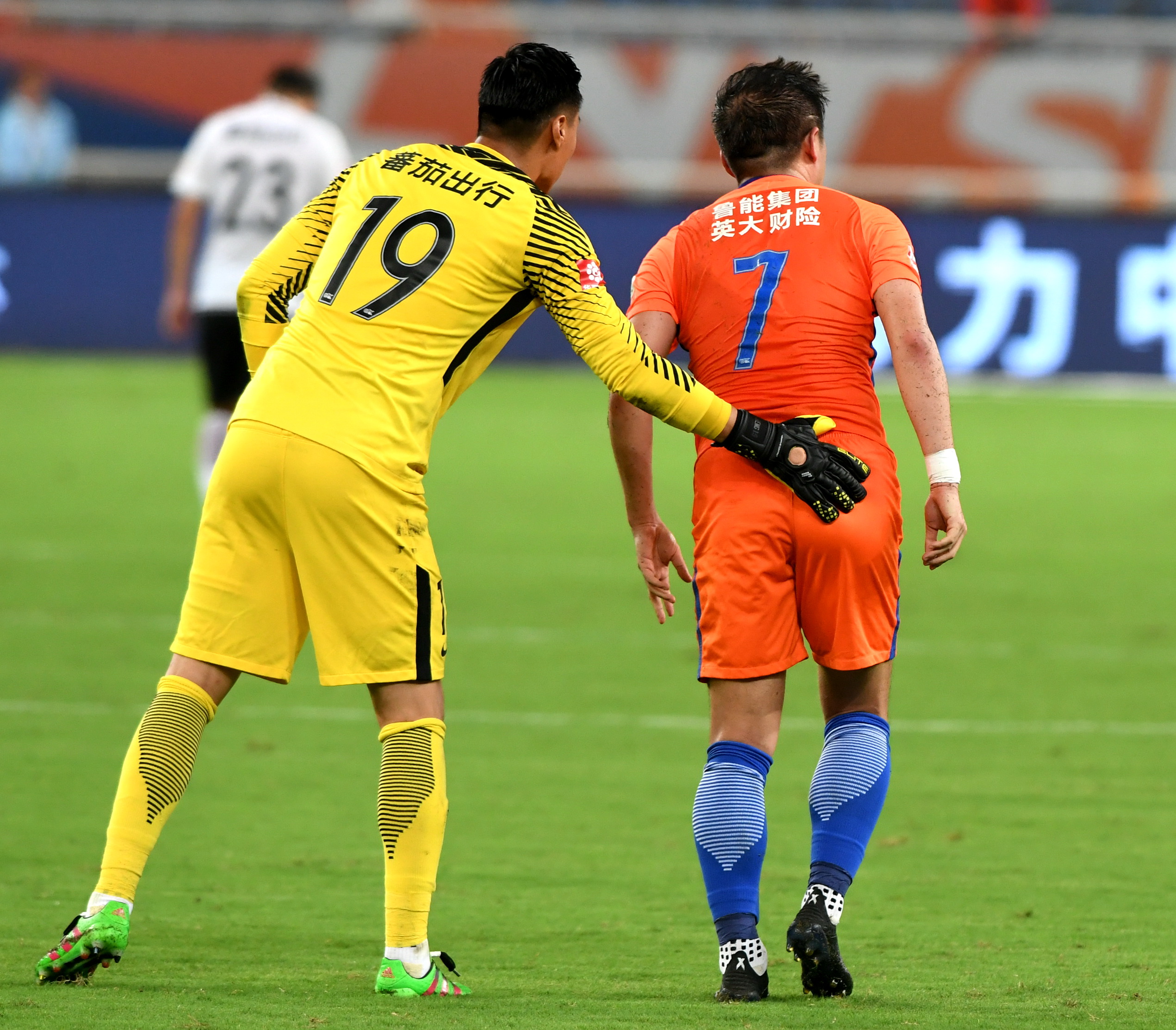 关于鲁能坐镇主场，力图全取三分稳固前四位置的信息