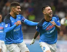 车尔尼杰终场绝杀，那不勒斯客场上演逆转的简单介绍