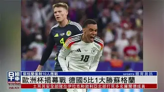 包含比利时大胜白俄罗斯，欧洲杯预选赛热门球队强势的词条