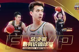 辽宁男篮以微弱差距战胜浙江队，成功夺冠(辽宁男篮险胜)