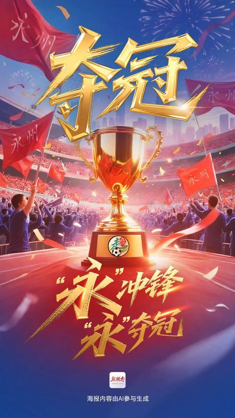 内马尔足球精彩视频 内马尔足球精彩视频